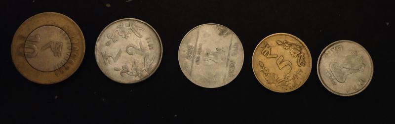 File:Coin test 1.jpg