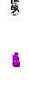 Thumbnail for version as of 01:36, December 1, 2015